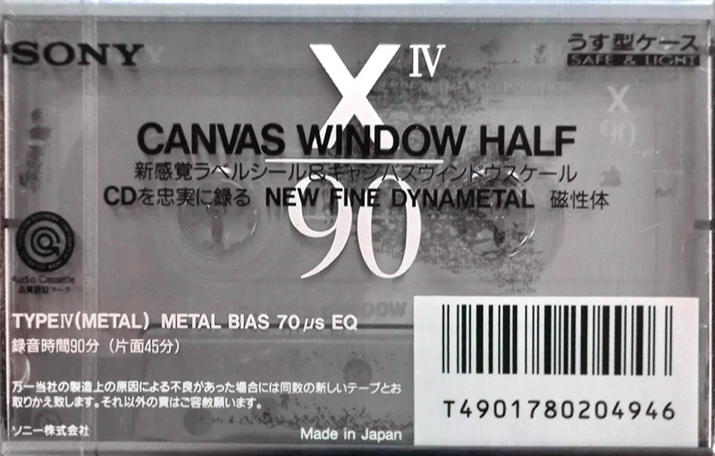 Compact Cassette Sony X IV 90 Type IV Metal 1992 Japan