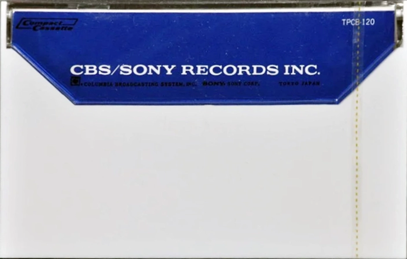Compact Cassette CBS / Sony LN 120 Type I Normal 1973 Japan