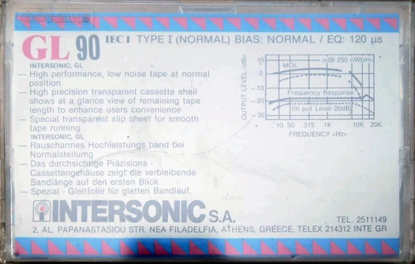 Compact Cassette Intersonic GL 90 Type I Normal Greece
