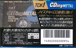 Compact Cassette TDK CDing Metal 70 "CDM-70K" Type IV Metal 1997 Japan