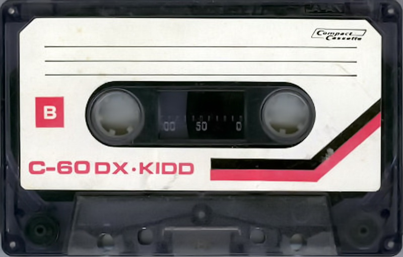 Compact Cassette: Unknown DX-KIDD -  60