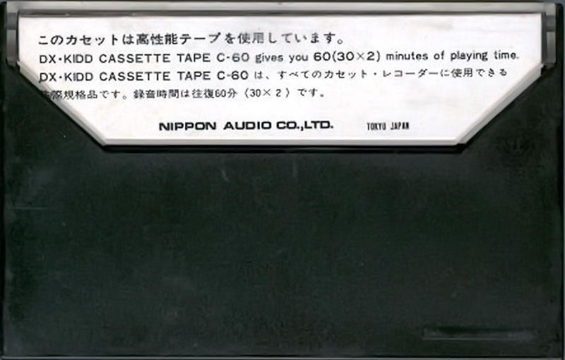 Compact Cassette DX-KIDD 60 Type I Normal 1974 Japan