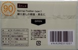 2 pack Axion 90 Type I Normal Japan