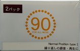 2 pack Axion 90 Type I Normal Japan