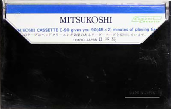 Compact Cassette Mitsukoshi 90 Type I Normal 1975 Japan