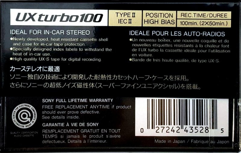 Compact Cassette: Sony  - UX turbo 90