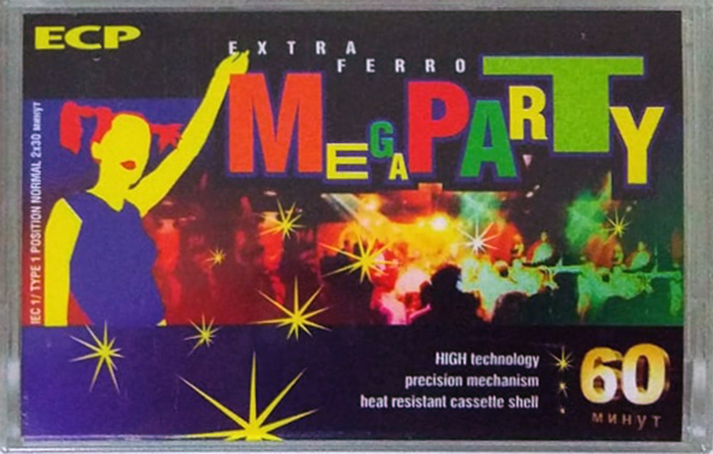 Compact Cassette ECP EF 60 "Mega Party" Type I Normal 2005 Russia