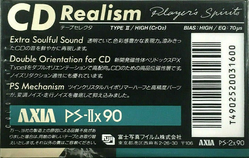 Compact Cassette: FUJI AXIA - PS-IIx 90