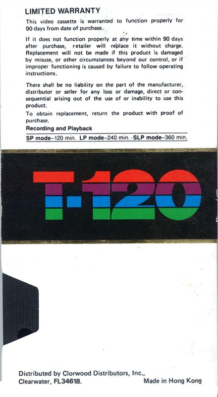 VHS, Video Home System Digitech 120 Type I Normal USA