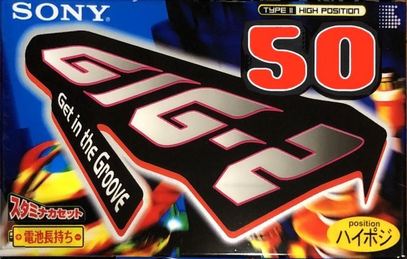 Compact Cassette Sony GIG-2 50 "C-50GIG2A" Type II Chrome 1996 Japan
