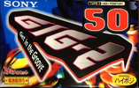 Compact Cassette Sony GIG-2 50 "C-50GIG2A" Type II Chrome 1996 Japan