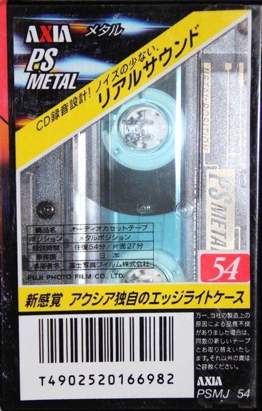 Compact Cassette: FUJI AXIA - PS-Metal 54