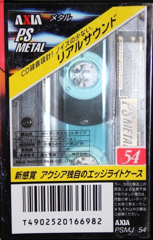 Compact Cassette AXIA PS-Metal 54 "PSMJ 54" Type IV Metal 1997 Japan