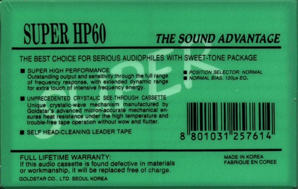 Compact Cassette Goldstar HP 60 "Super Yellow" Type I Normal 1991 Europe