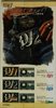 Promo TDK DJ1 Disc Jack 60 "Disc Jack Cool Beat! Promo Pack" 1997 Japan
