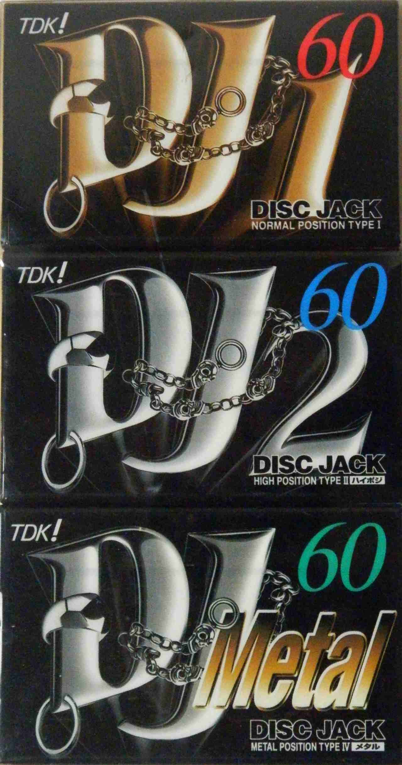 Promo TDK DJ1 Disc Jack 60 "Disc Jack Cool Beat! Promo Pack" 1997 Japan