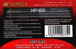 Compact Cassette Sansui HP 60 Type I Normal 1995 Europe