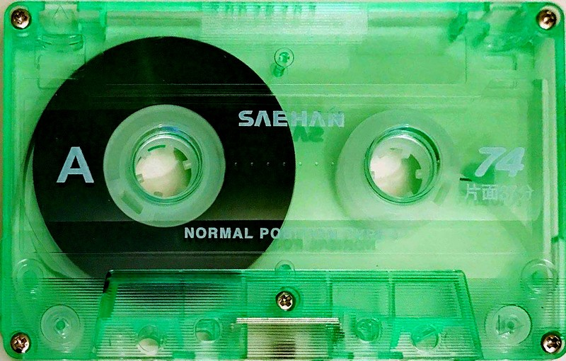Compact Cassette Saehan 74 Type I Normal South Korea