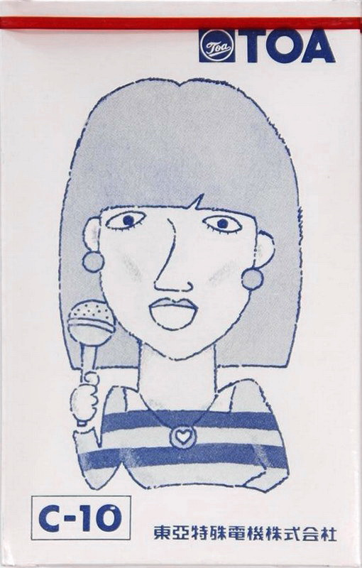 Compact Cassette Toa 10 Type I Normal 1989 Japan