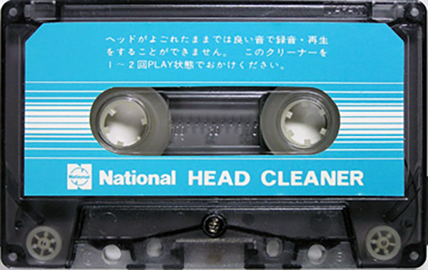 Compact Cassette National "RP-900" Cleaning Cassette 1976 Japan