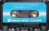 Compact Cassette National "RP-900" Cleaning Cassette 1976 Japan