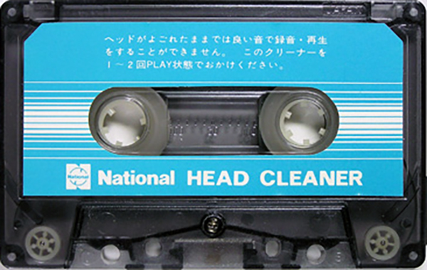 Compact Cassette National "RP-900" Cleaning Cassette 1976 Japan