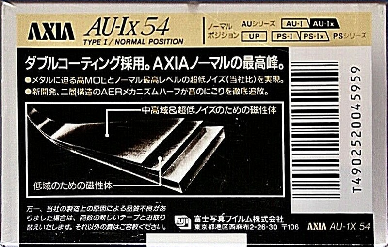 Compact Cassette: FUJI AXIA - AU-Ix 54