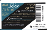 Compact Cassette AXIA PS-Is 46 "PS-1S A 46" Type I Normal 1990 Japan