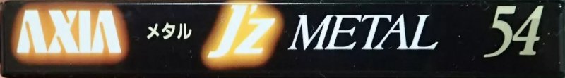 Compact Cassette AXIA J`z Metal 54 "JZMB 54" Type IV Metal 1993 Japan