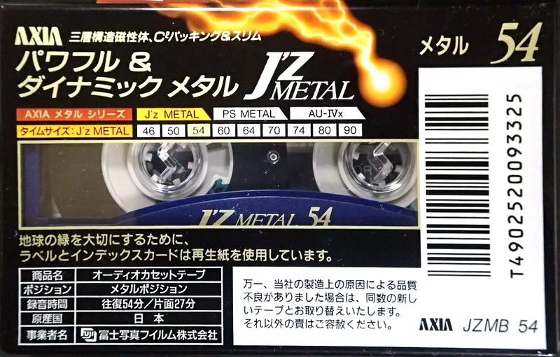 Compact Cassette AXIA J`z Metal 54 "JZMB 54" Type IV Metal 1993 Japan