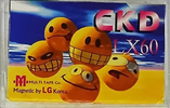 Compact Cassette CKD 60 "LX" Type I Normal 2004 Near East