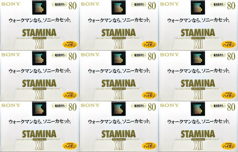 Compact Cassette: Sony  - Stamina XII 80