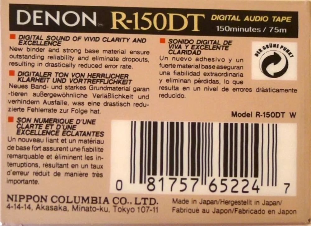 Digital Audio Tape Denon 150 "R-150DT W" Type IV Metal 1993 North America