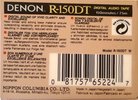 Digital Audio Tape Denon 150 "R-150DT W" Type IV Metal 1993 North America
