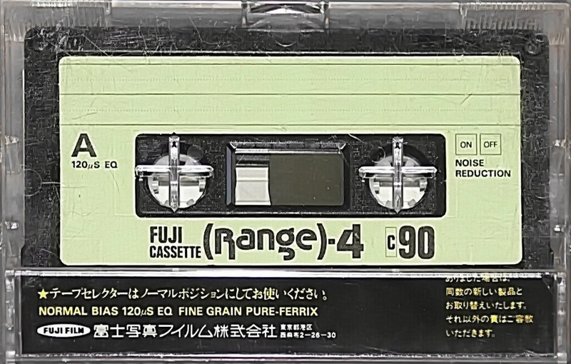 Cassette Image