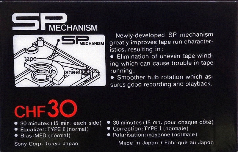 Compact Cassette: Sony  - CHF 30