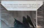 Compact Cassette Yashima UFO+ 48 Type I Normal 1979 UK
