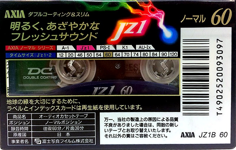 Compact Cassette AXIA J`z 1 60 Type I Normal 1994 Japan