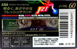 Compact Cassette AXIA J`z 1 60 Type I Normal 1994 Japan