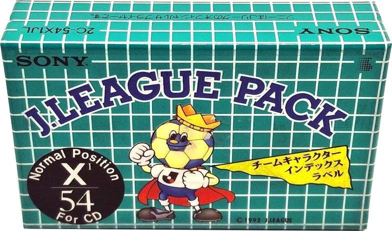 2 pack Sony XI 54 "2C-54X1JL" Type I Normal 1992 Japan