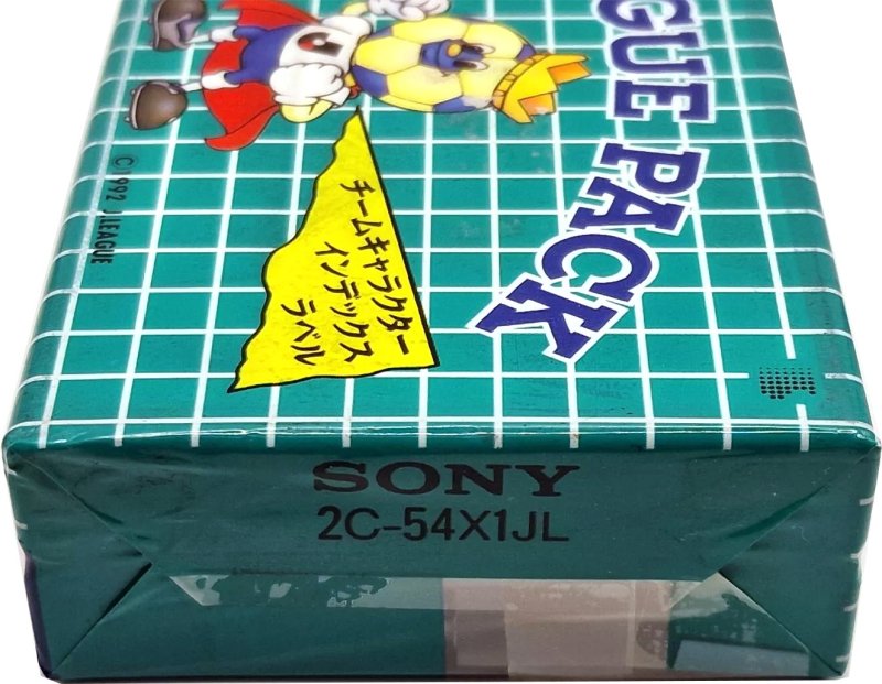 2 pack Sony XI 54 "2C-54X1JL" Type I Normal 1992 Japan