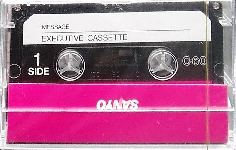 Compact Cassette Sanyo 60 Type I Normal 1986 Europe