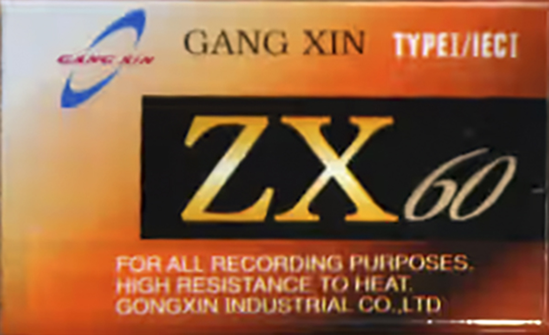 Compact Cassette Guang-Xin 60 "ZX" Type I Normal China