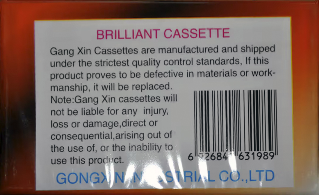 Compact Cassette Guang-Xin 60 "ZX" Type I Normal China