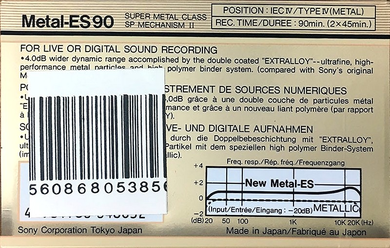 Compact Cassette: Sony  - Metal-ES 90