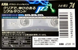 Compact Cassette AXIA J`z 2 74 "JZ2B 74" Type II Chrome 1993 Japan