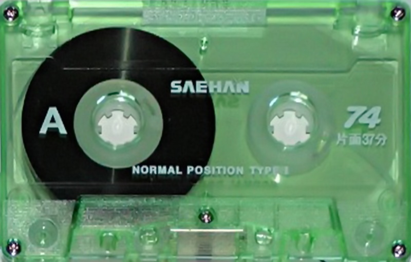 Cassette Image