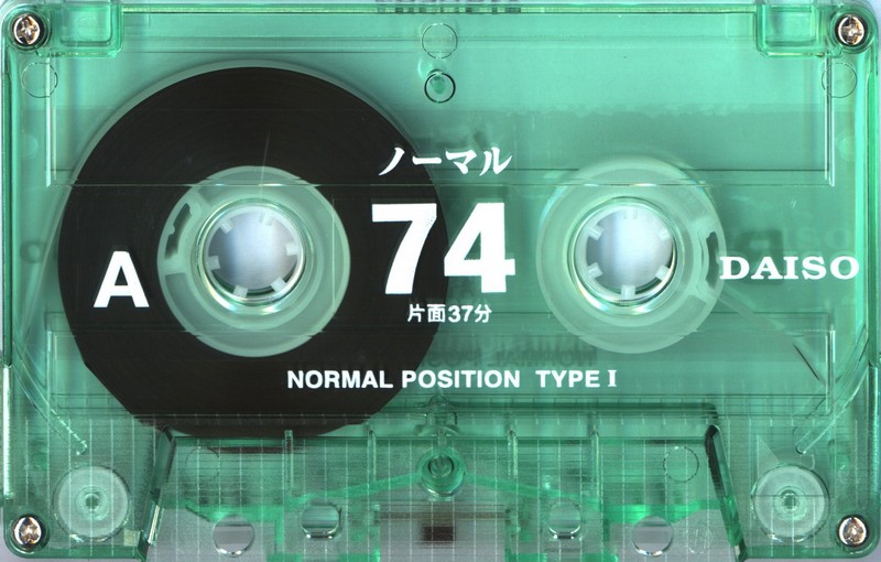 2 pack Daiso AN 74 "AN74-2P" Type I Normal 2004 Japan