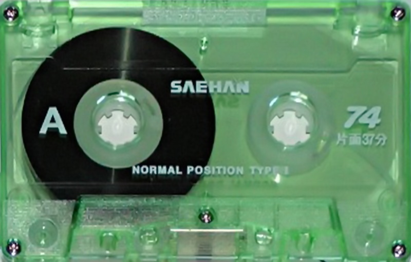 Compact Cassette: Saehan  -  74