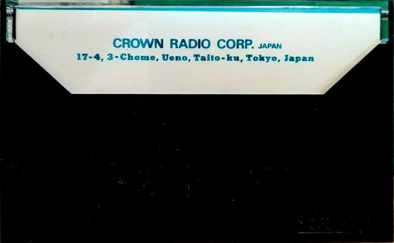 Compact Cassette:  Crown -  60